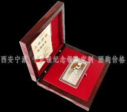 供應紀念徽章禮品西安*禮品無處不在值得您擁有