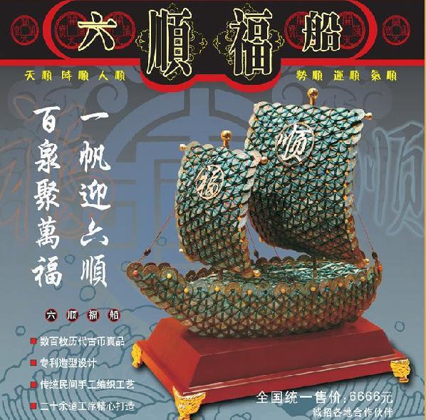 供應(yīng)古錢幣古錢幣收藏古錢幣價(jià)格陜西西安特色工藝品禮品收藏品