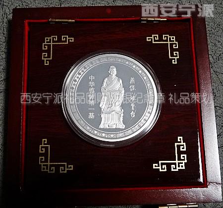 供應(yīng)紀(jì)念章 小小紀(jì)念品 禮輕情誼重 西安*制作中心