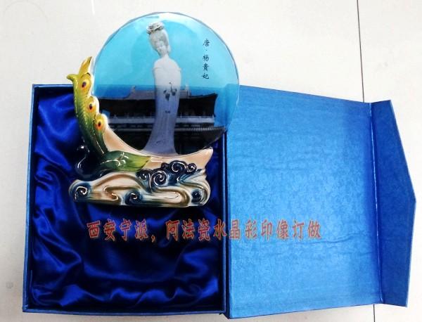 供應(yīng)阿法瓷西安水晶獎牌會議獎杯訂做西安水晶模型設(shè)計制作