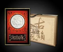 供應(yīng)特色瓦當(dāng) 瓦當(dāng)擺件瓦當(dāng)桌擺 瓦當(dāng)禮品找賣家，就找寧派禮品