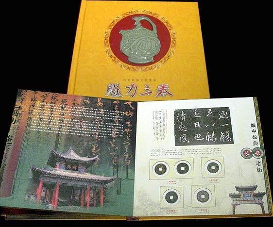 供應(yīng)古錢幣古錢幣收藏古錢幣價(jià)格陜西西安特色工藝品禮品收藏品