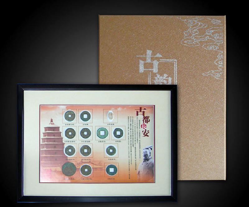供應(yīng)錢(qián)幣圖冊(cè)珍貴稀有陜西特色皮影經(jīng)典瓦當(dāng)送禮