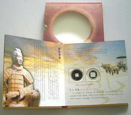 供應(yīng)古錢幣古錢幣收藏古錢幣價(jià)格陜西西安特色工藝品禮品收藏品