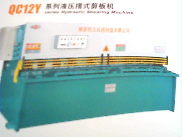 供應(yīng)濟(jì)南剪板機(jī)恒久機(jī)床山東銷售