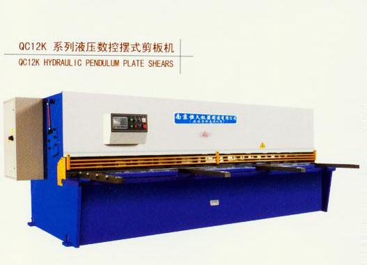 供應(yīng)濟(jì)南剪板機(jī)恒久機(jī)床山東銷售