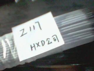 供應(yīng)Z116Z117高釩鑄鐵焊條
