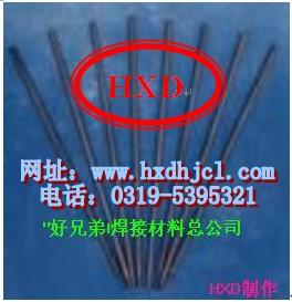 YM402高合金耐磨電焊條圖片