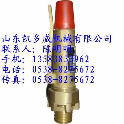 供应原装登福GD旋转阀包315SSU6013