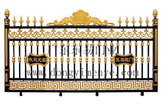 韶關東易門業(yè)DY-1129別墅花園大門圖片