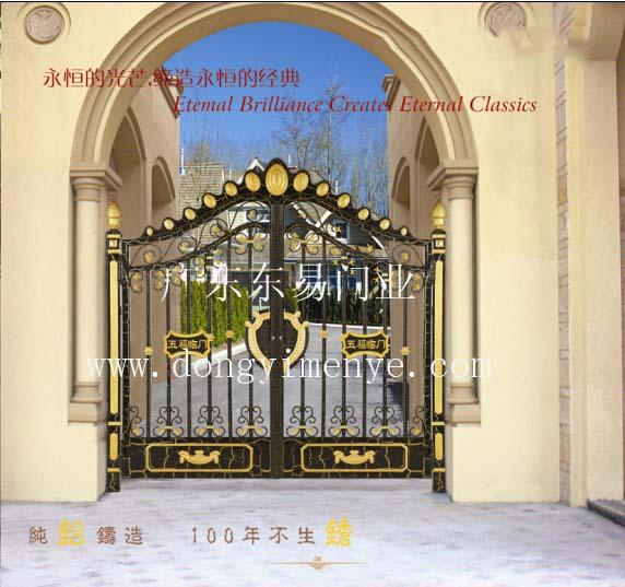 供應(yīng)山東東營(yíng)鑄鋁別墅花園大門