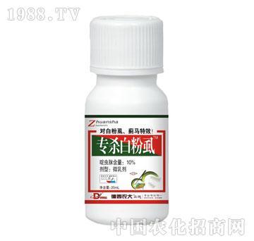 白粉虱特效药图片