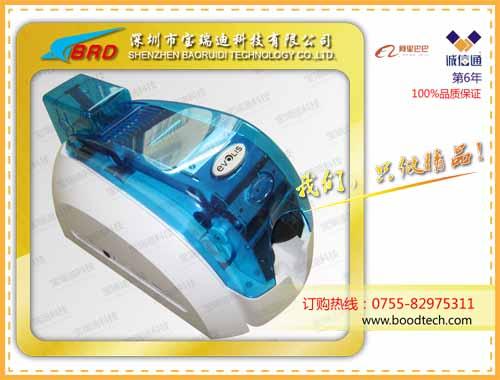 供應(yīng)移動(dòng)掛牌機(jī)光纜掛牌打印機(jī)