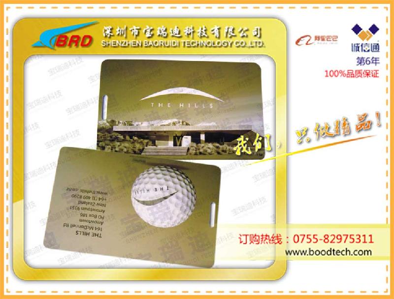 廠家定制香港景區(qū)門票卡