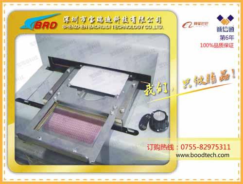供應(yīng)凸碼機(jī)打碼機(jī)