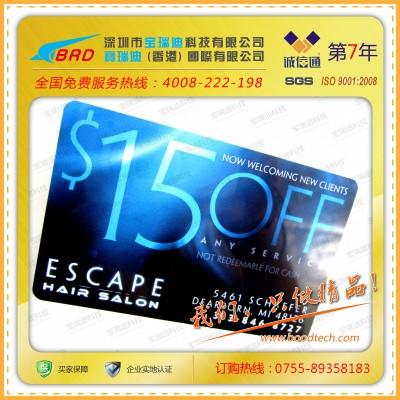 供應(yīng)3D卡制作3d卡設(shè)計(jì)3D卡廠家