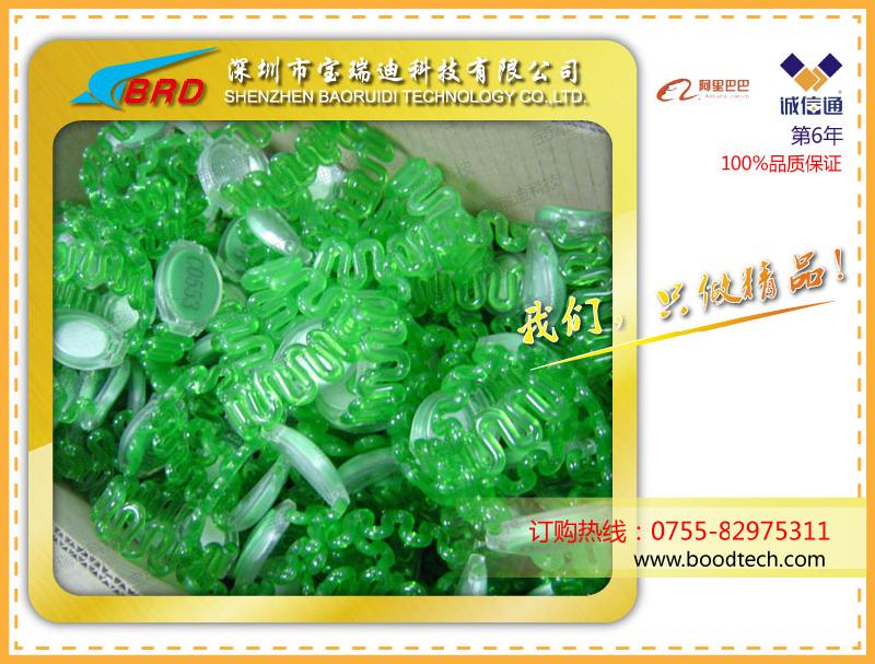 廠家定制感應(yīng)式手腕
