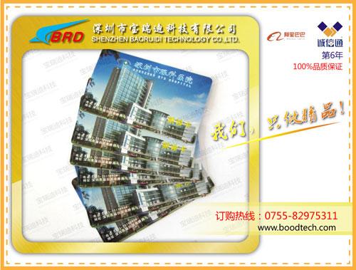 供應(yīng)廣西就診卡診療卡掛號(hào)卡