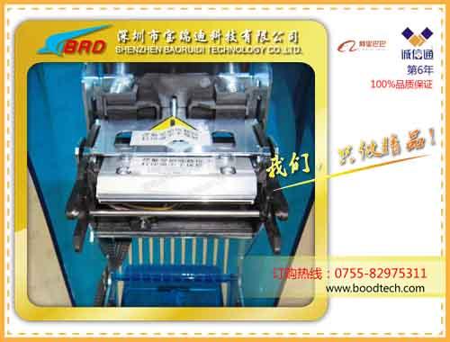 供應(yīng)廠牌打印機(jī)價(jià)格打印機(jī)總代理