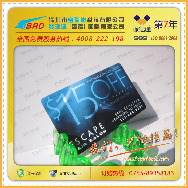 供應(yīng)3D卡制作3d卡設(shè)計(jì)3D卡廠家