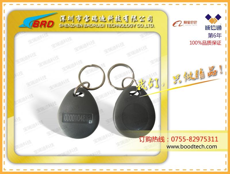 考勤卡門禁卡印刷報(bào)價(jià)設(shè)計(jì)圖片/考勤卡門禁卡印刷報(bào)價(jià)設(shè)計(jì)樣板圖 (2)