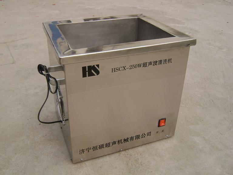 供應(yīng)缸體缸蓋*超聲波清洗機(jī)