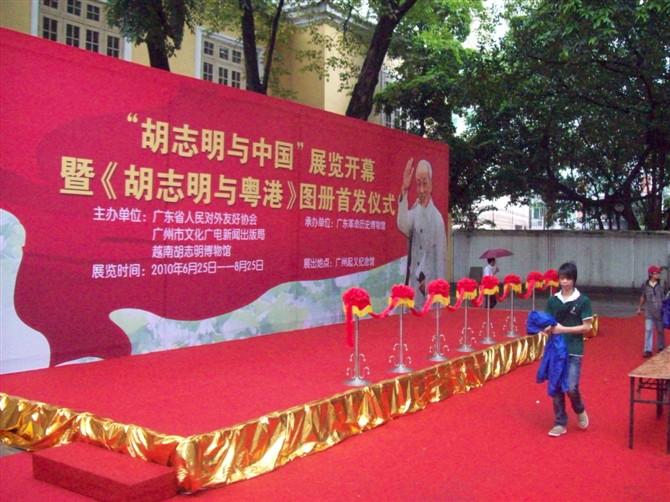 燈光音響舞臺桁架圖片/燈光音響舞臺桁架樣板圖 (4)