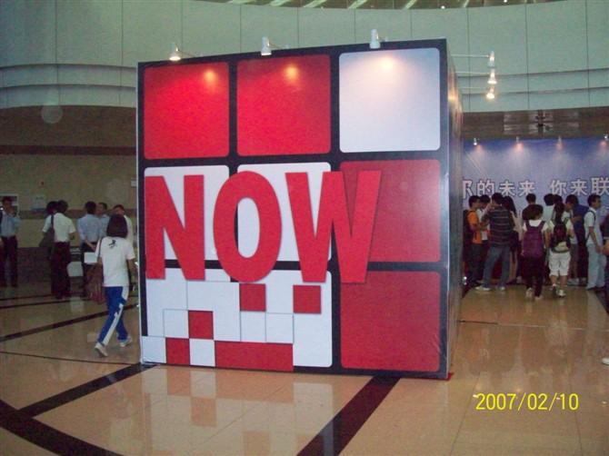 佛山南海區(qū)燈光音響舞臺(tái)桁架租賃圖片