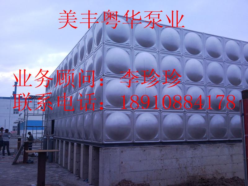 不銹鋼水箱圖片