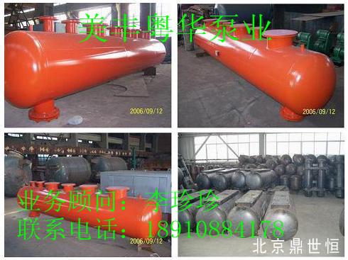廠家供應集水器-分水器-價額*