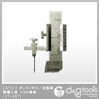 供应日本天鹅牌SWAN段差规C1-20T图片