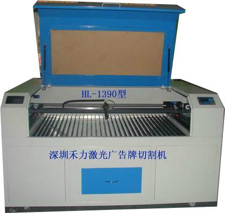 供應(yīng)有機(jī)玻璃亞克力工藝品激光切割機(jī)