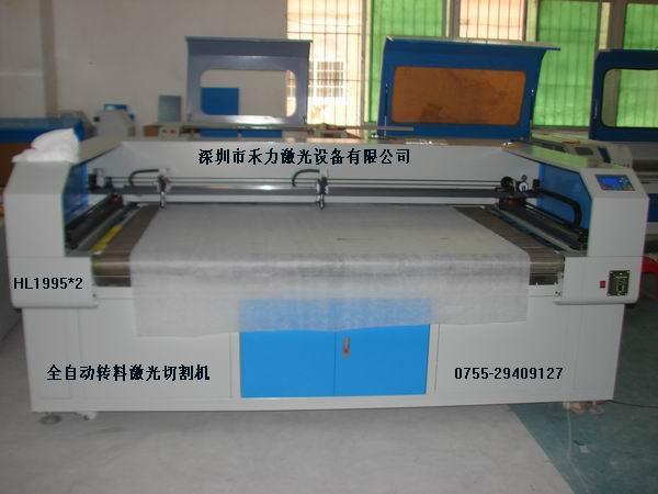 供應(yīng)山東【禾力】無紡布激光切割機