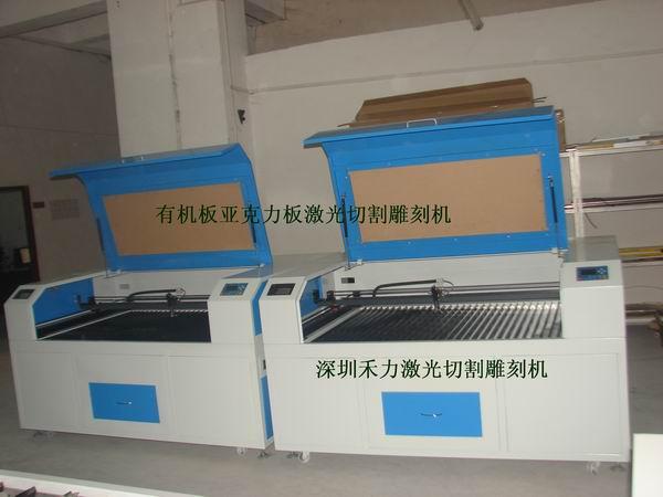 供應(yīng)湛江禾力亞克力竹木激光切割雕刻機