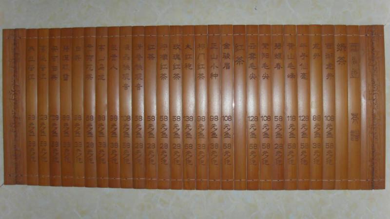 龍口禾力竹木亞克力激光切割雕刻機(jī)圖片