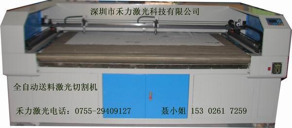 激光裁剪設(shè)備圖片/激光裁剪設(shè)備樣板圖 (4)