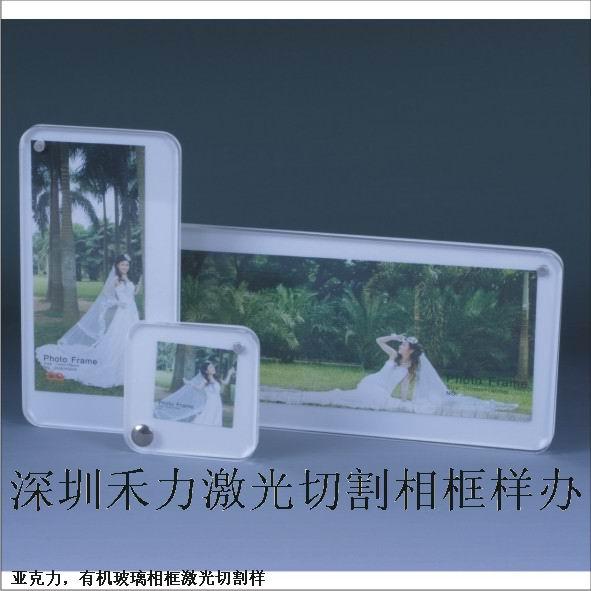 供1390機型幅面1300mmx900mm0755-29409127