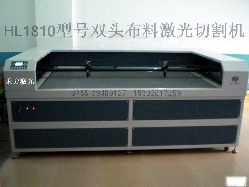 浙江禾力服裝全自動(dòng)排版激光切割機(jī)圖片