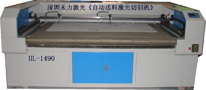 供應南昌禾力服裝激光自動排版設備