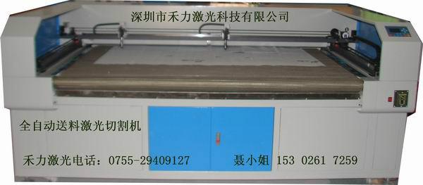 供應(yīng)江蘇【禾力】貼布繡激光切割設(shè)備