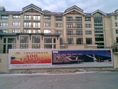 供應(yīng)生產(chǎn)銷售維修三面翻廣告牌電機(jī)傳動 三面翻廠家 四川三面翻制作廠家 小型三面翻制作廠家 店招三面翻