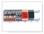 安如供應(yīng)中溫防腐伴熱電纜防爆伴熱帶ZKW自調(diào)式電熱帶。