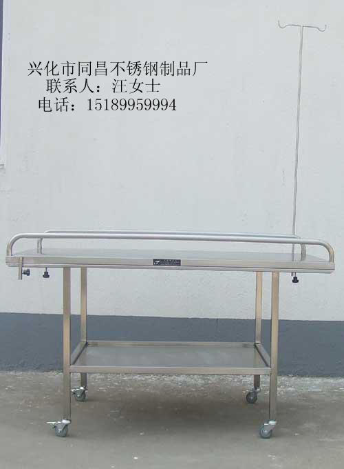 供應(yīng)恒溫動(dòng)物輸液臺