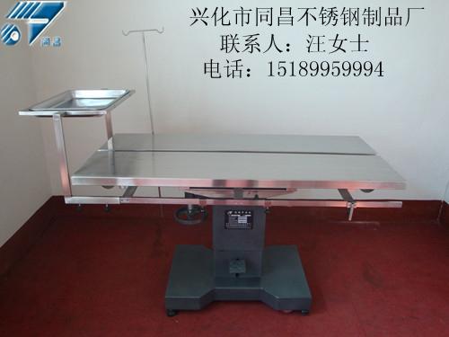 供應(yīng)360度旋轉(zhuǎn)手術(shù)臺