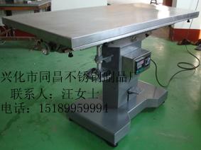 不銹鋼手術(shù)臺圖片/不銹鋼手術(shù)臺樣板圖 (3)