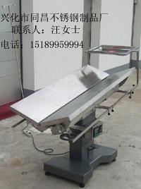 供應(yīng)恒溫電動(dòng)手術(shù)臺(tái)