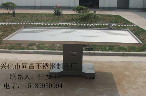 供應(yīng)電動(dòng)不銹鋼豬用手術(shù)臺(tái)