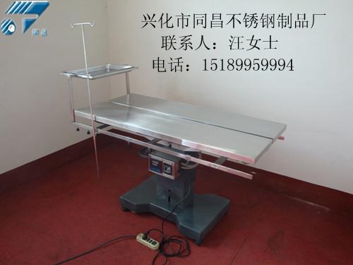 供應(yīng)恒溫電動(dòng)手術(shù)臺(tái)