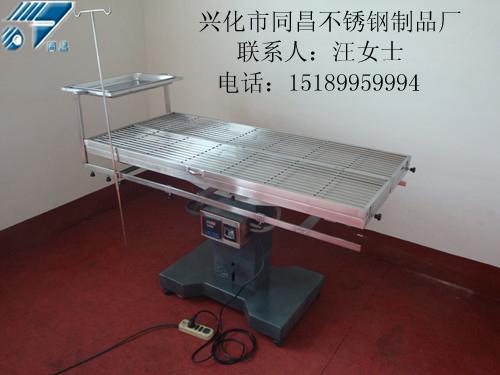 電動(dòng)手術(shù)臺圖片/電動(dòng)手術(shù)臺樣板圖 (4)