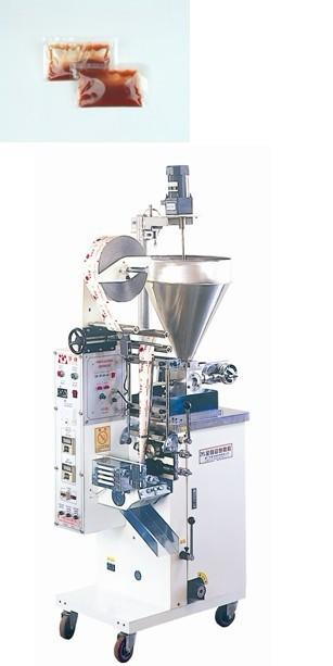 供應(yīng)包裝機